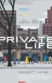 Private Life