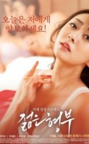 Sisters Younger Husband Erotik Film izle